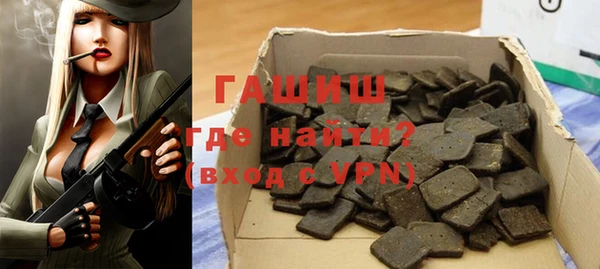 герыч Алексеевка