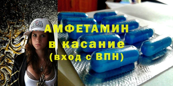 прущие крисы Алзамай