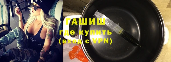 герыч Алексеевка