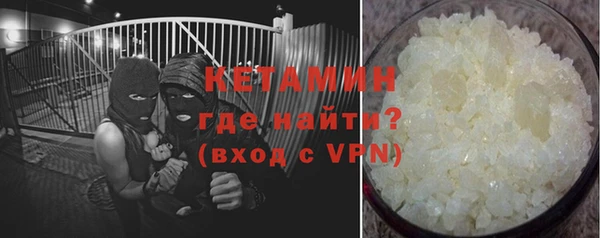 прущие крисы Алзамай
