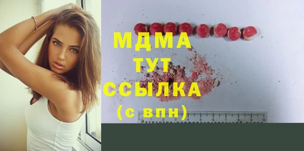 прущие крисы Алзамай