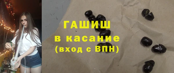 прущие крисы Алзамай