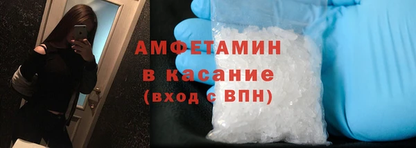 прущие крисы Алзамай