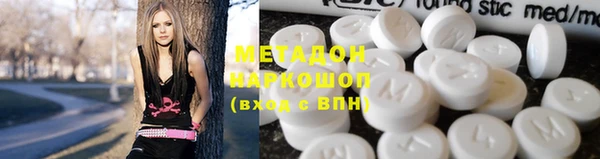 прущие крисы Алзамай