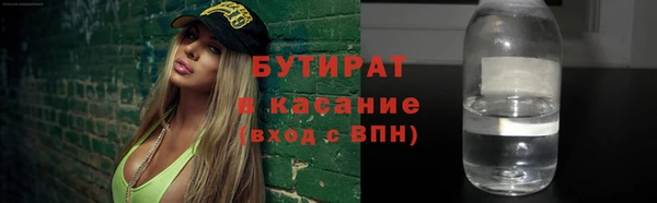 дурь Алексин