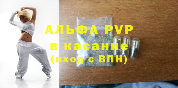 герыч Алексеевка