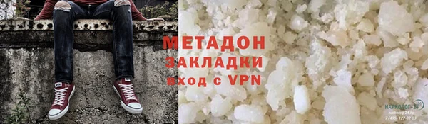 mix Анива