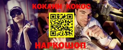 гидропоника Рузаевка
