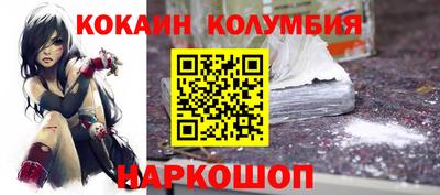 гидропоника Рузаевка