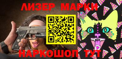 гидропоника Рузаевка