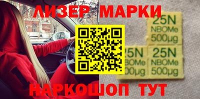 гидропоника Рузаевка