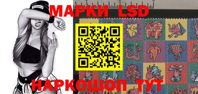 синтетический гашиш Рязань