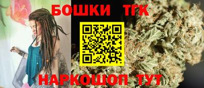 гидропоника Рузаевка