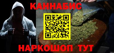 мескалин Рыбинск