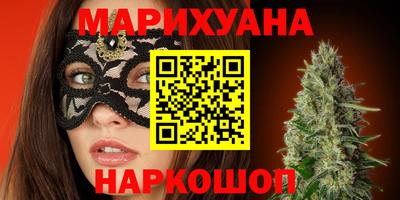 гидропоника Рузаевка