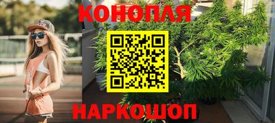 гидропоника Рузаевка