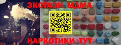 гидропоника Рузаевка