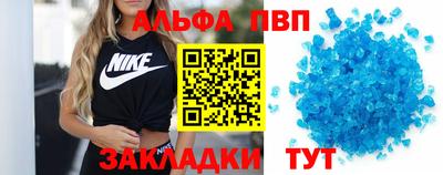 гидропоника Рузаевка