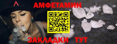 гидропоника Рузаевка