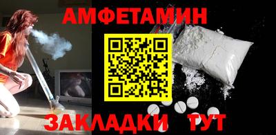 синтетический гашиш Рязань