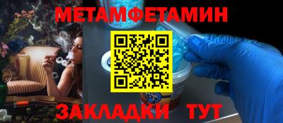 гидропоника Рузаевка