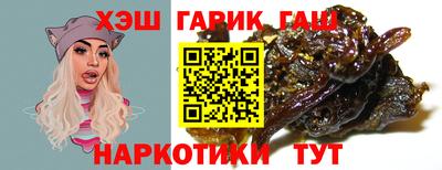 mdma Тара