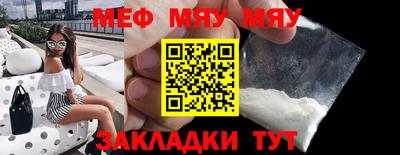 синтетический гашиш Рязань