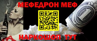 героин Тверь