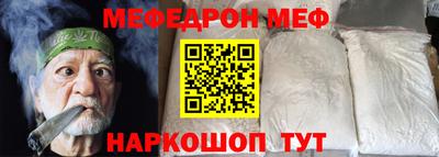 гидропоника Рузаевка