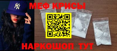 синтетический гашиш Рязань