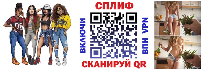 Бошки марихуана семена  Балашов 